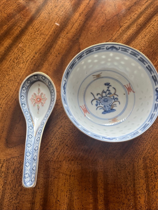 Other - New Vintage Hand Painted Rice Grain Porcelain Jingdezhen Bowl & Spoon
